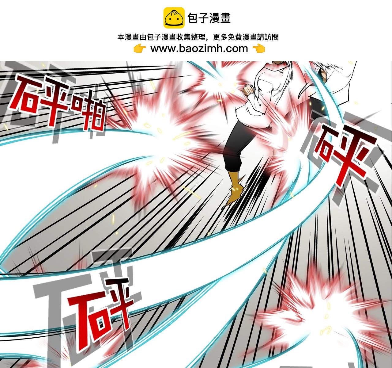 第218话 叔叔1