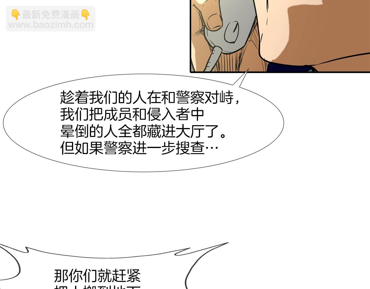 第218话 叔叔101