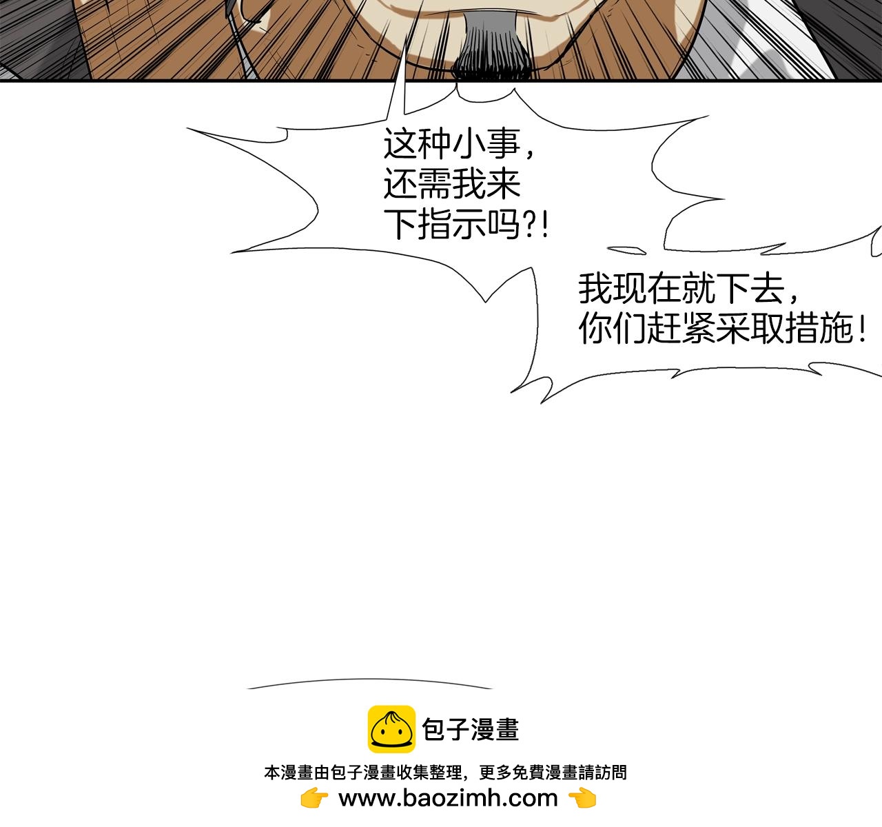 第218话 叔叔107