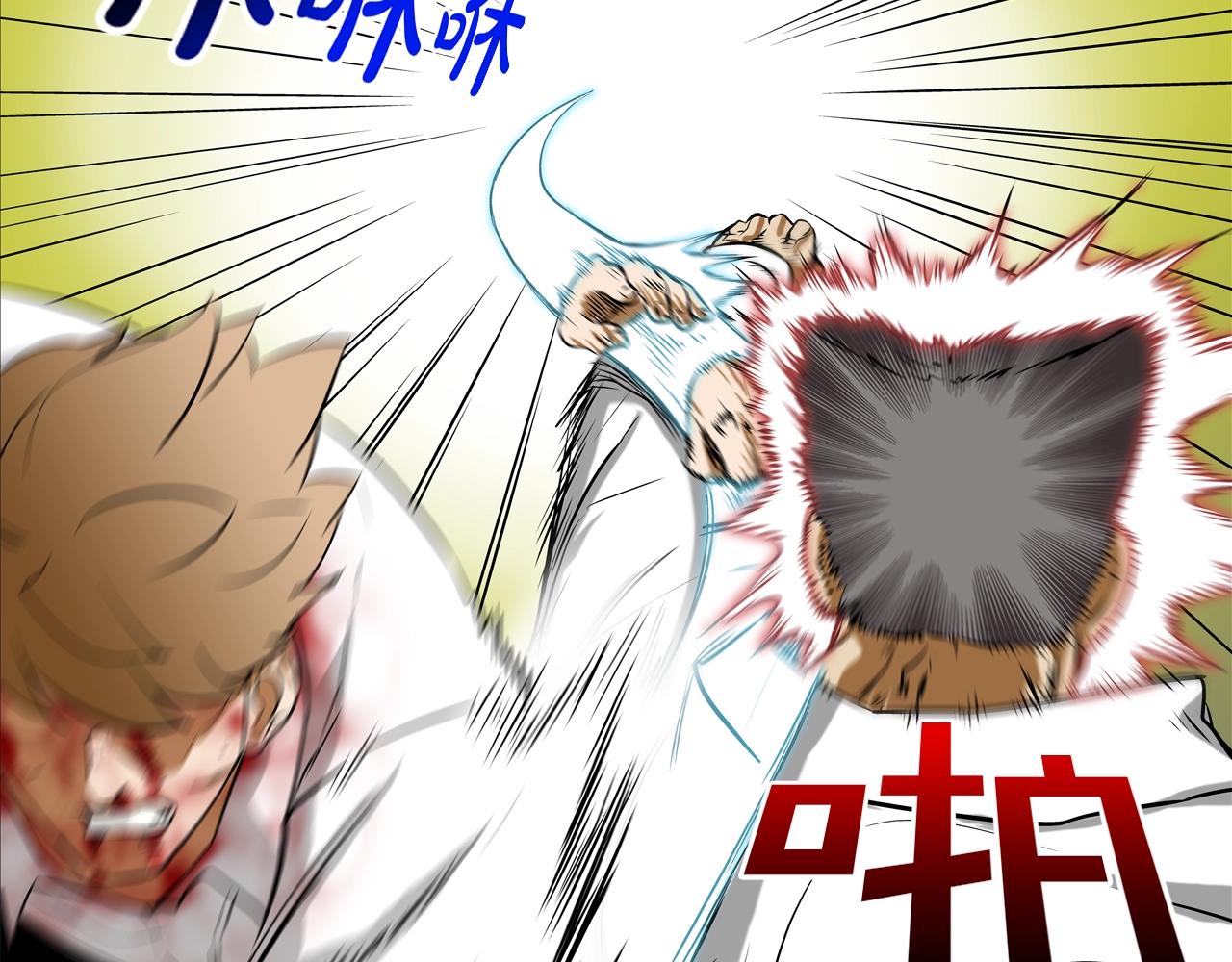 第218话 叔叔11