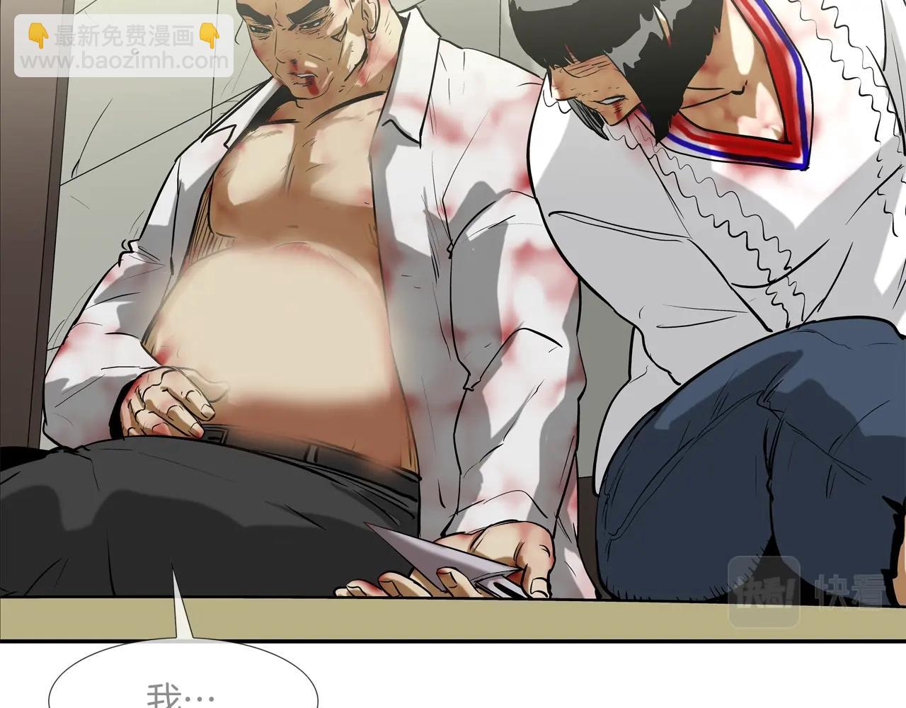 第218话 叔叔113