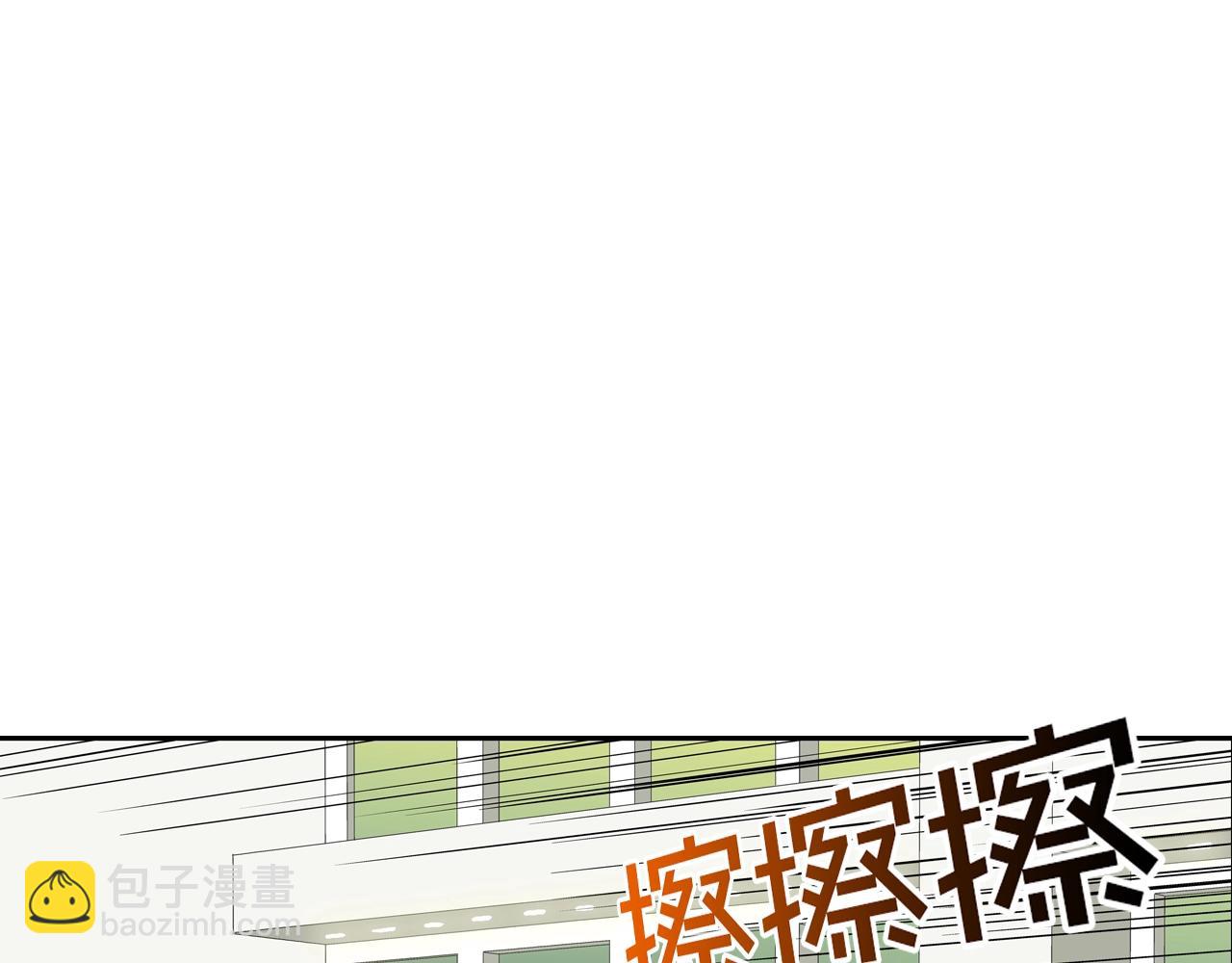 第218话 叔叔16