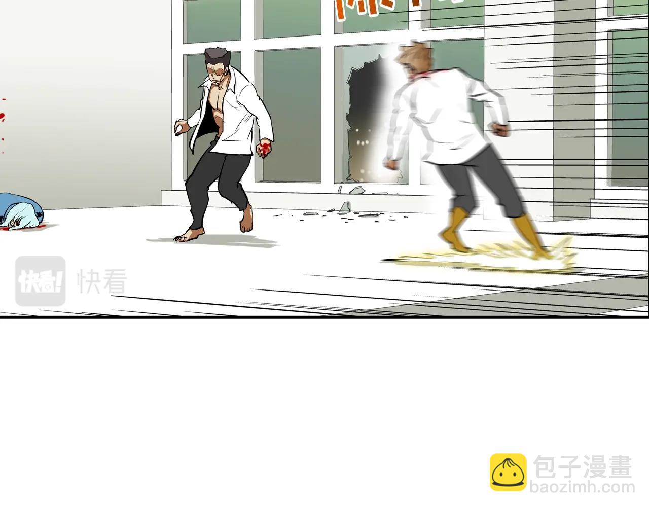 第218话 叔叔17