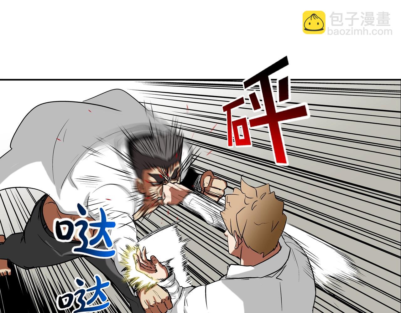 第218话 叔叔23