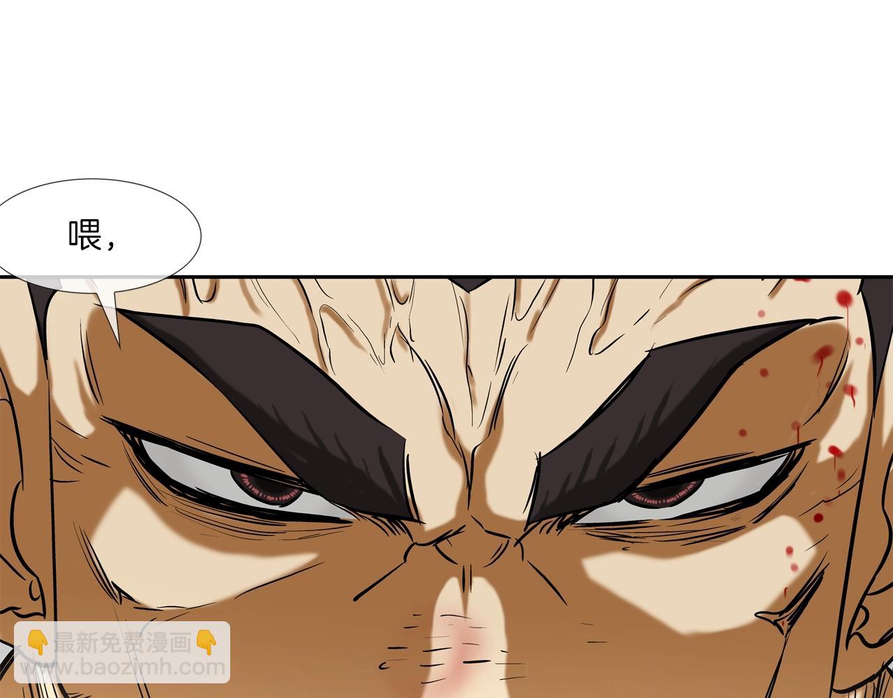 第218话 叔叔28