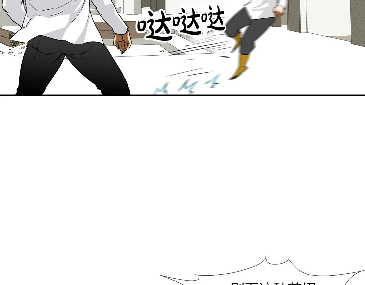 第218话 叔叔32