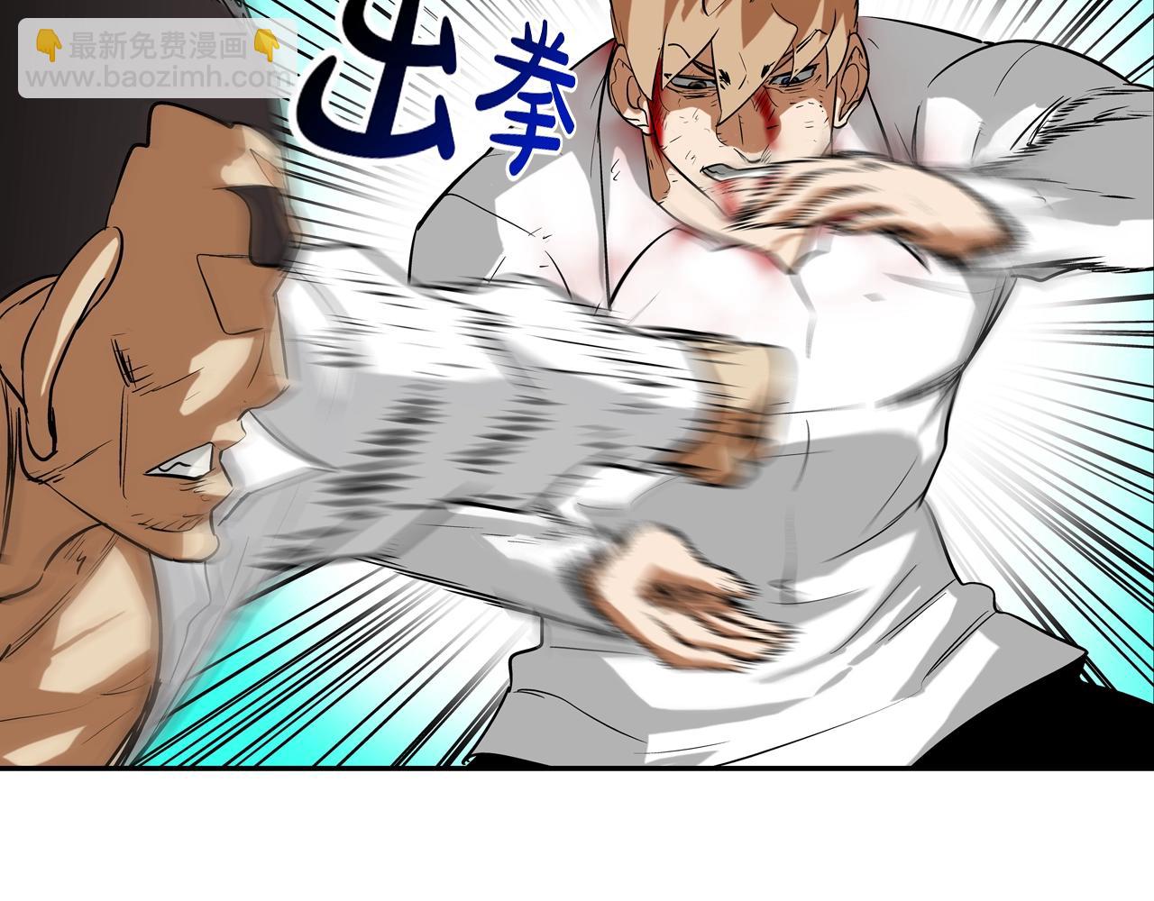 第218话 叔叔35