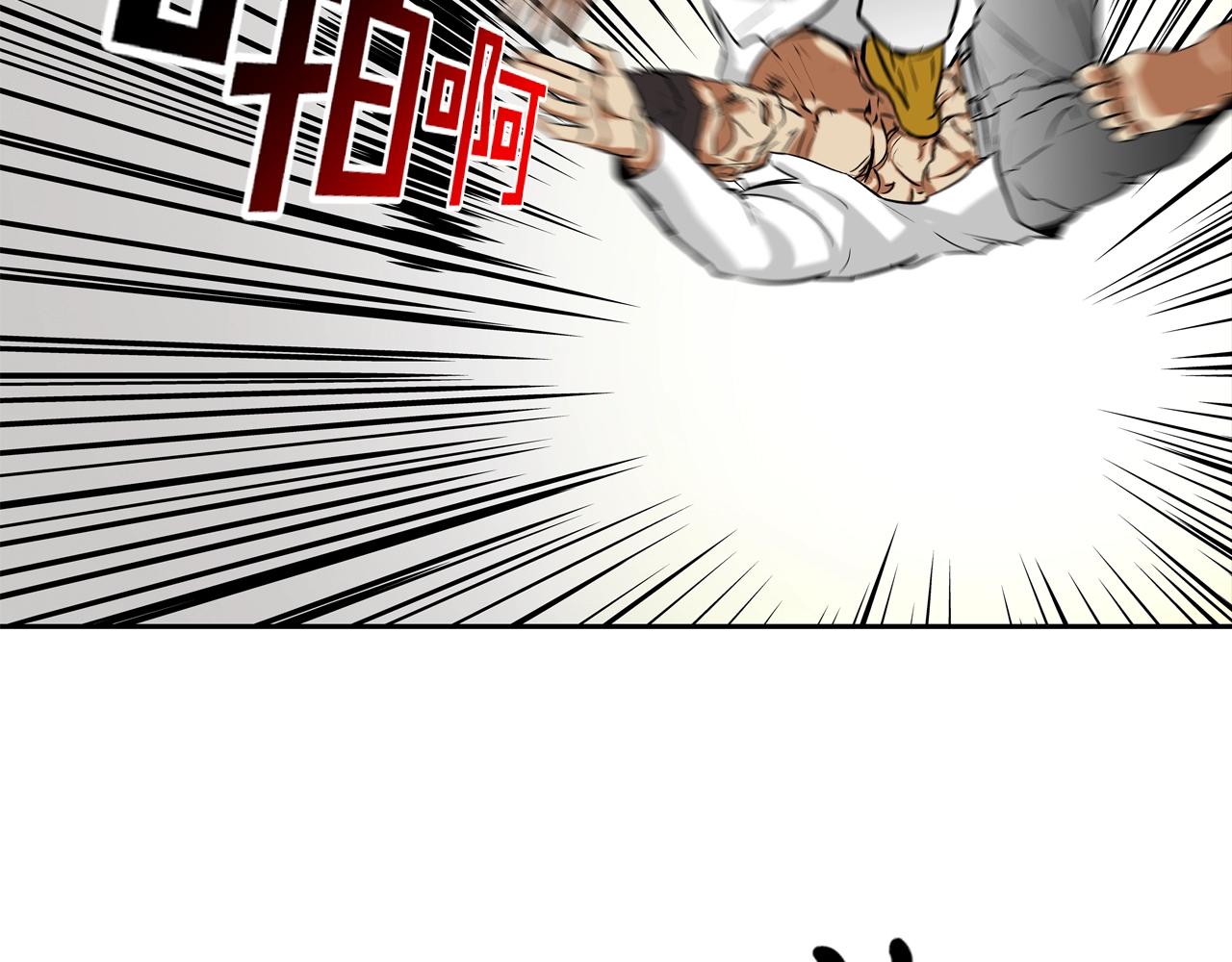 第218话 叔叔39