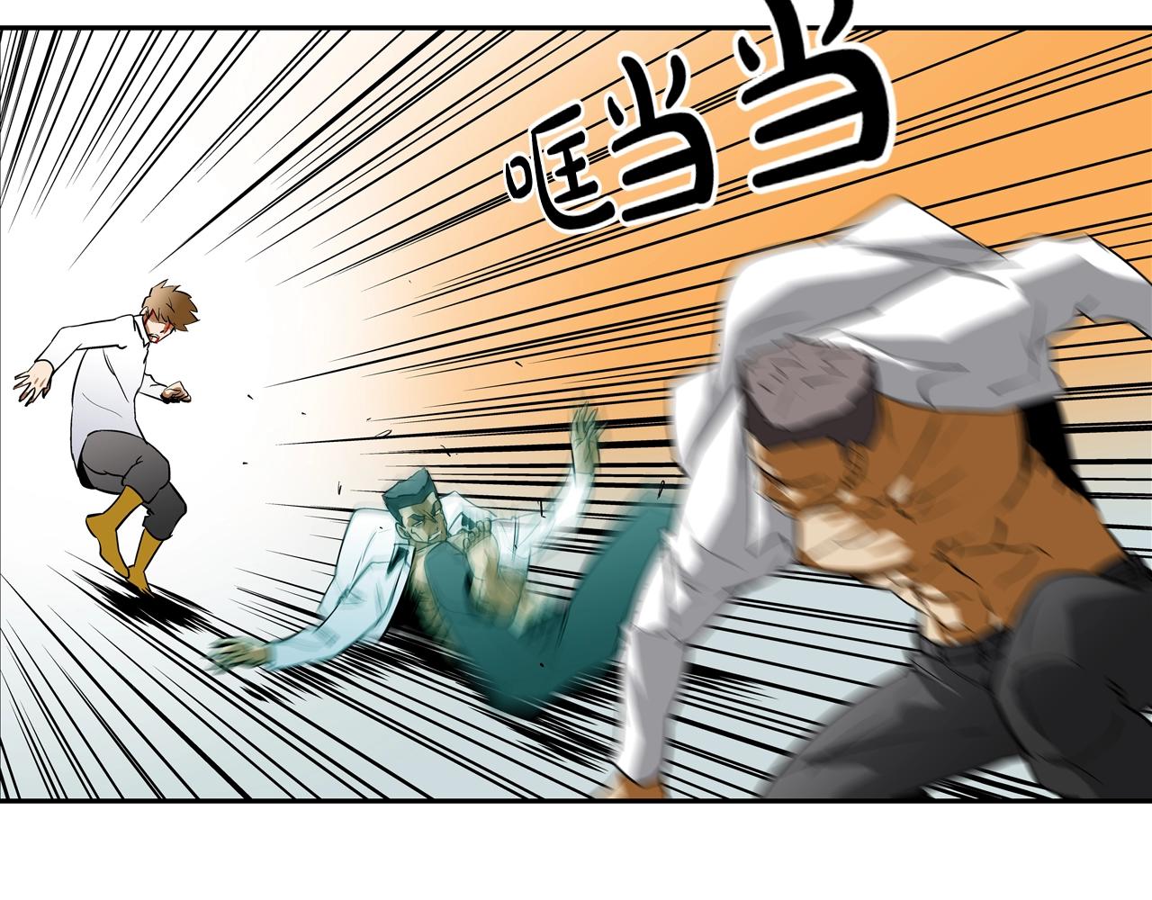 第218话 叔叔40
