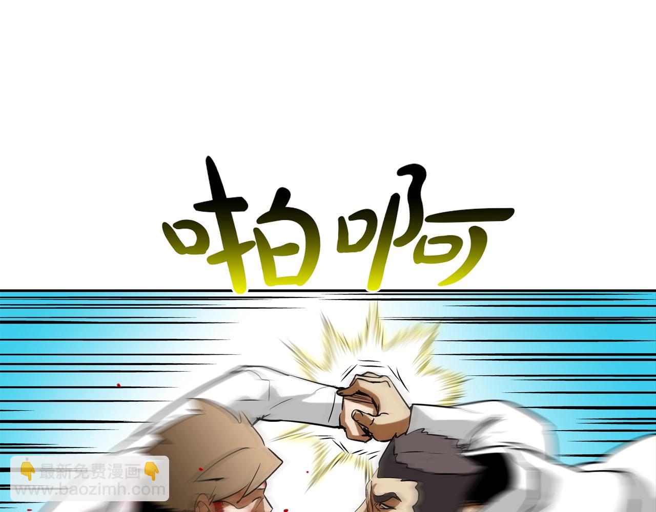 第218话 叔叔44