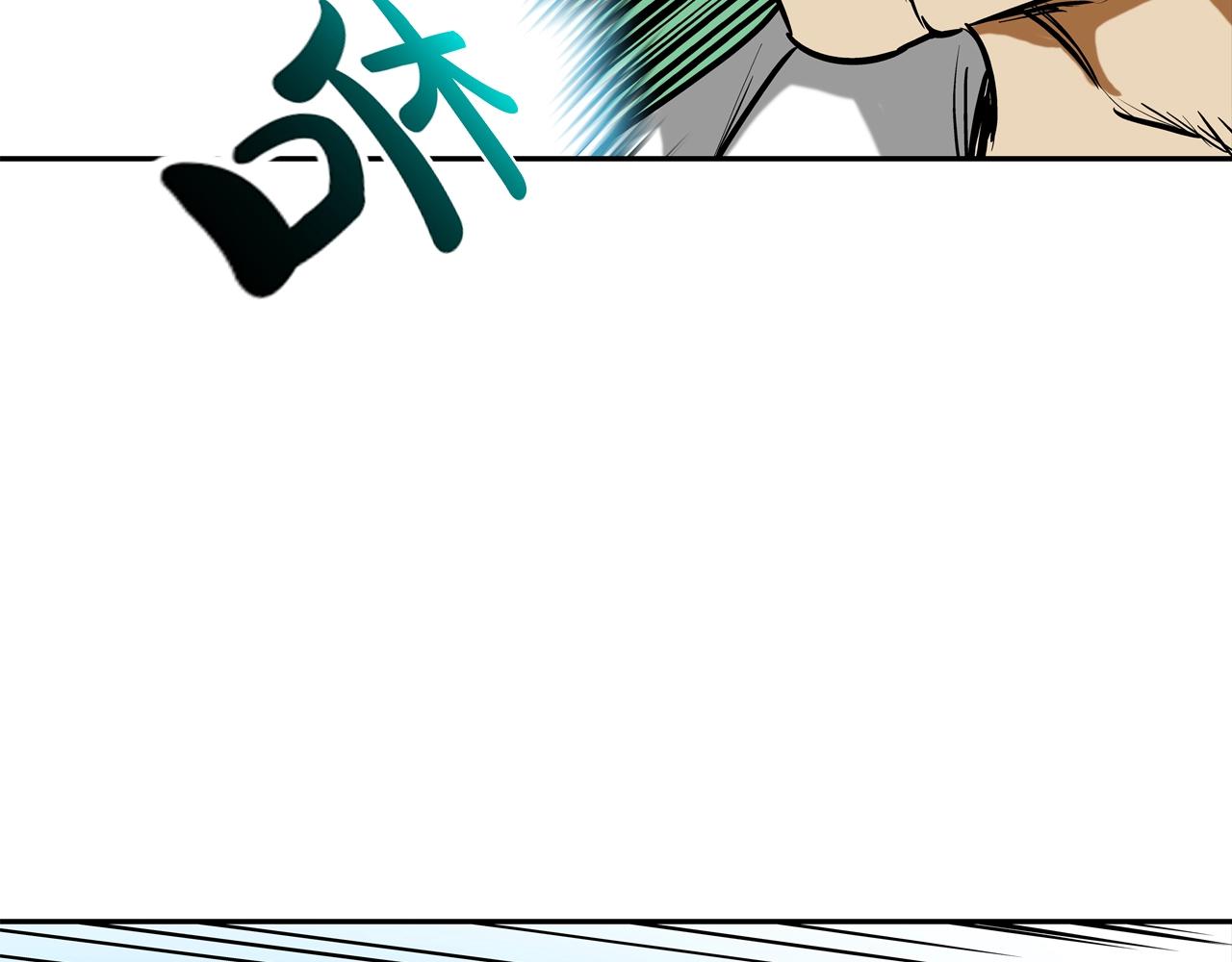 第218话 叔叔5