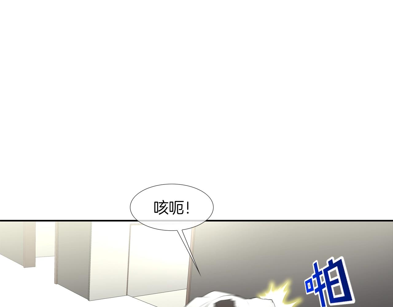 第218话 叔叔52