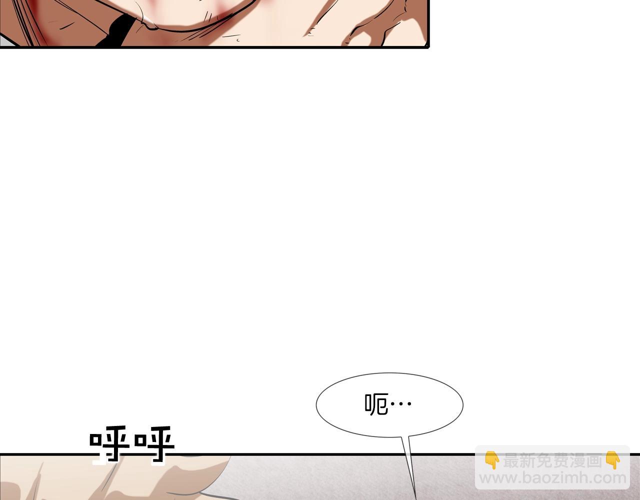 第218话 叔叔55