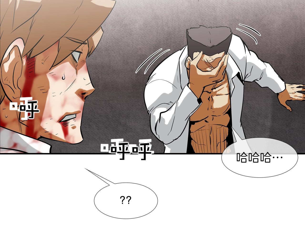 第218话 叔叔56