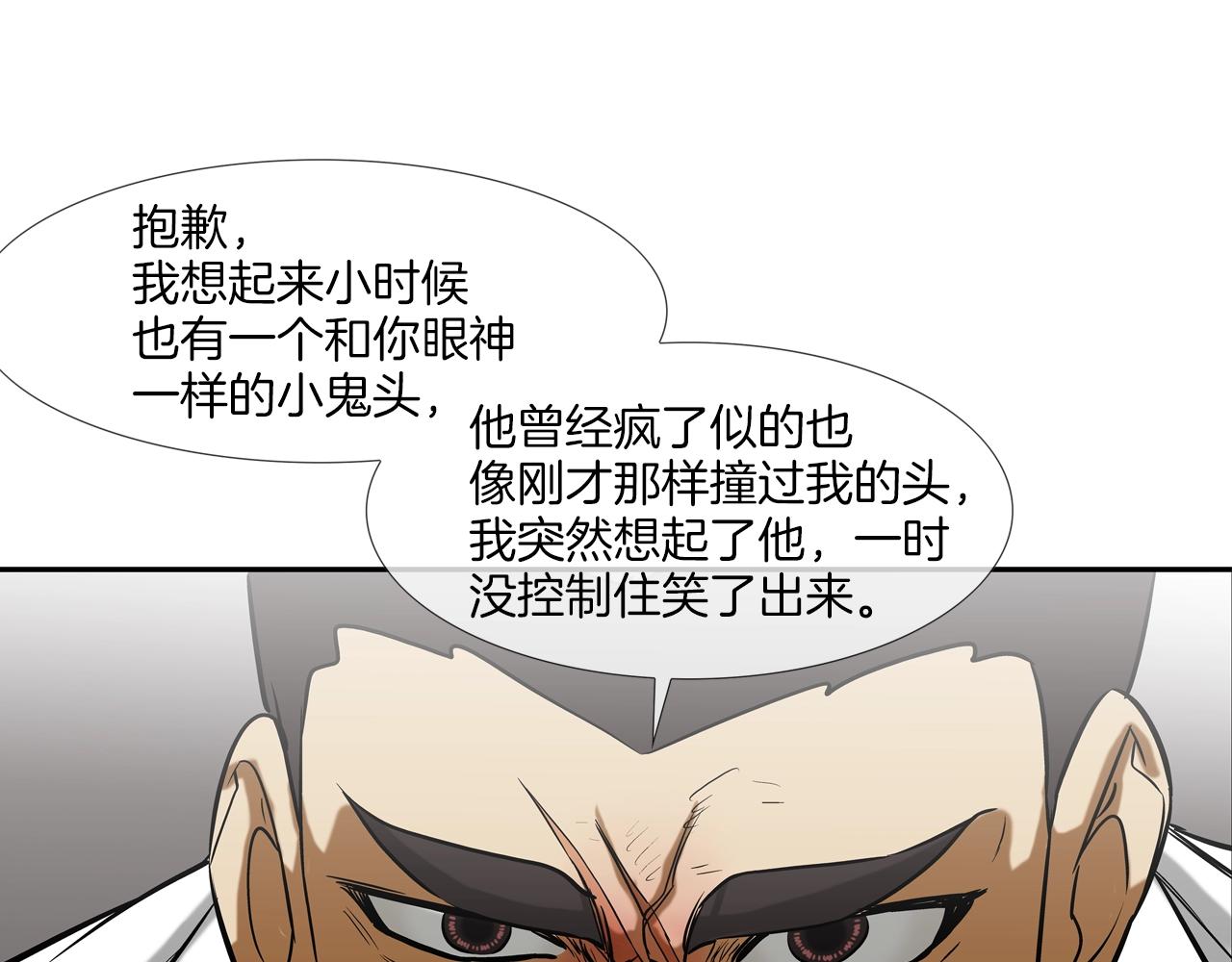 第218话 叔叔57