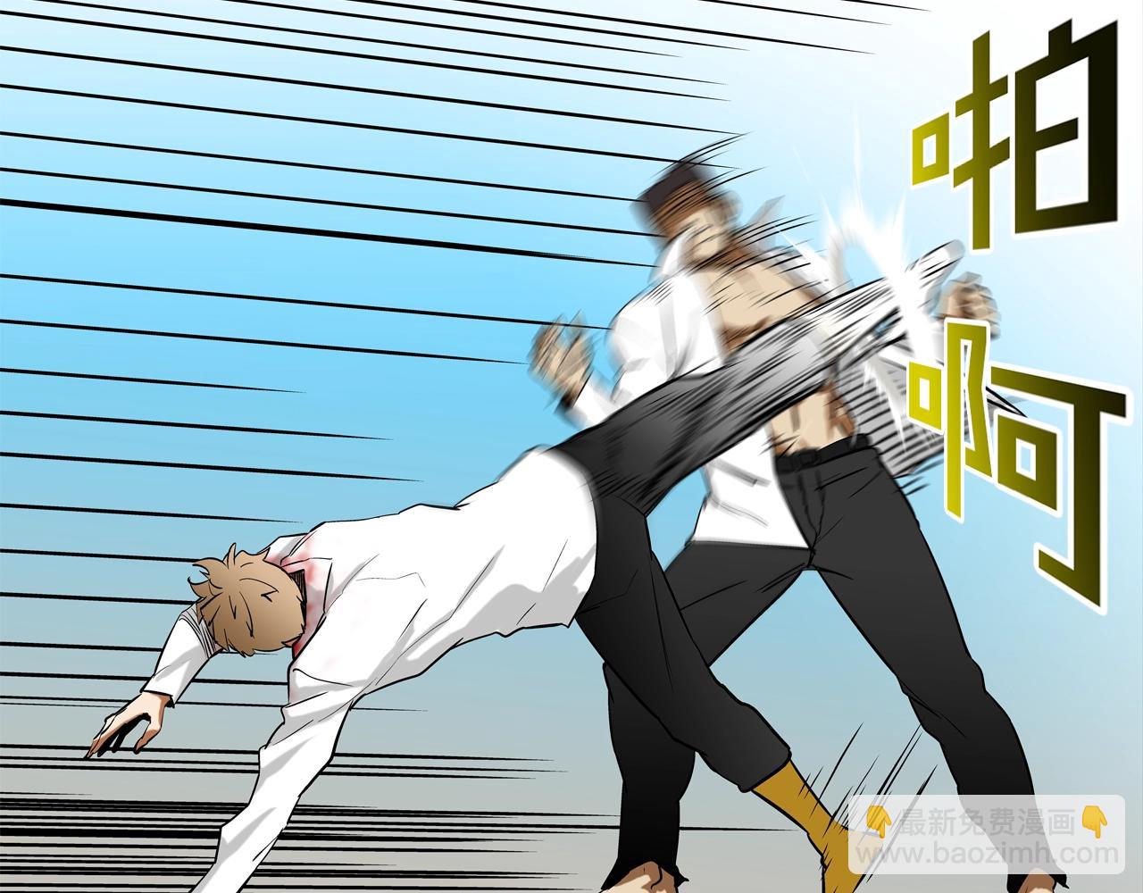 第218话 叔叔6