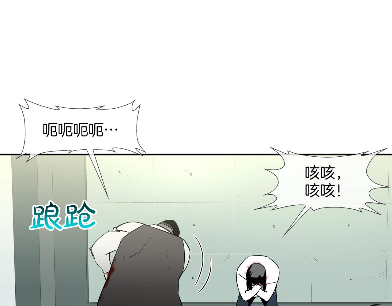 第218话 叔叔68