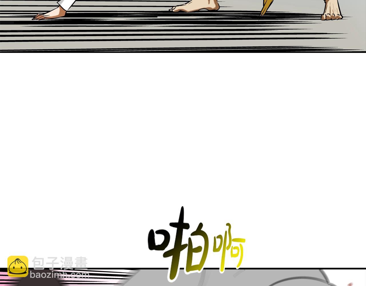 第218话 叔叔7
