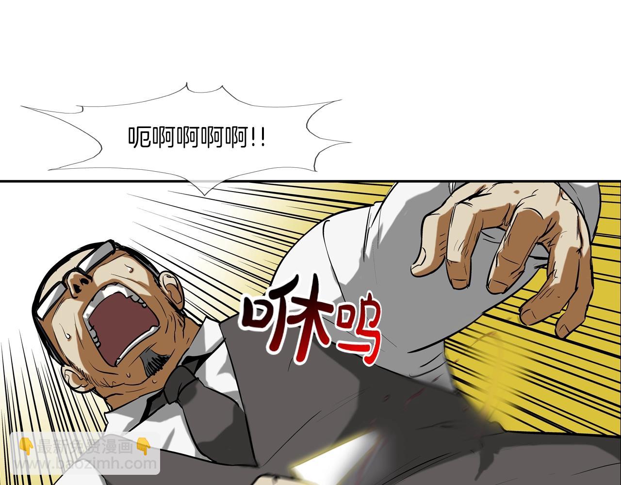 第218话 叔叔70