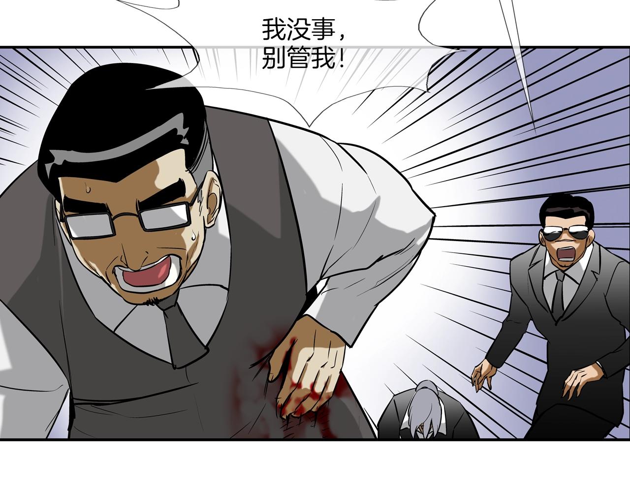 第218话 叔叔72