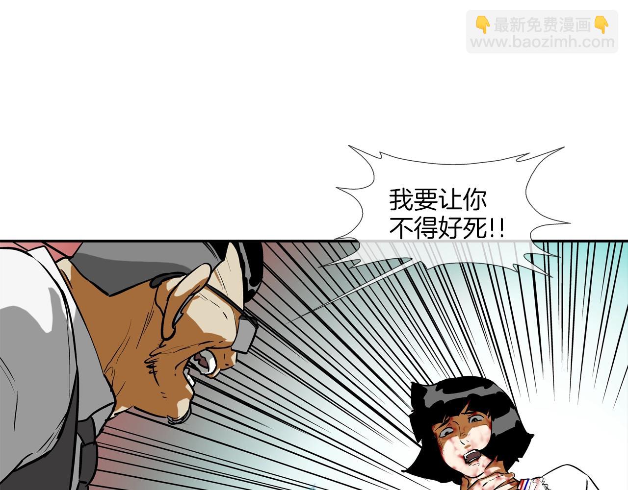 第218话 叔叔75