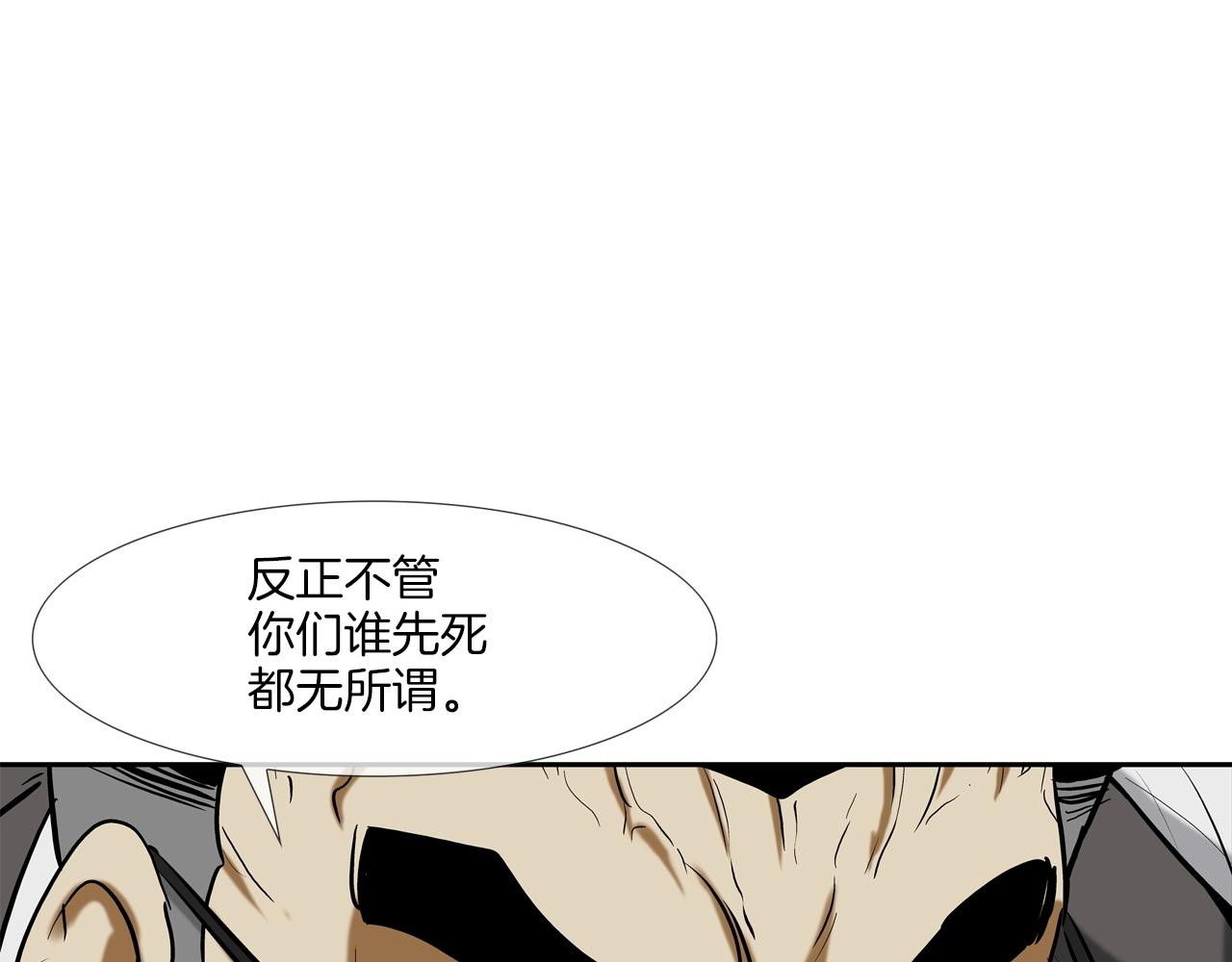 第218话 叔叔80