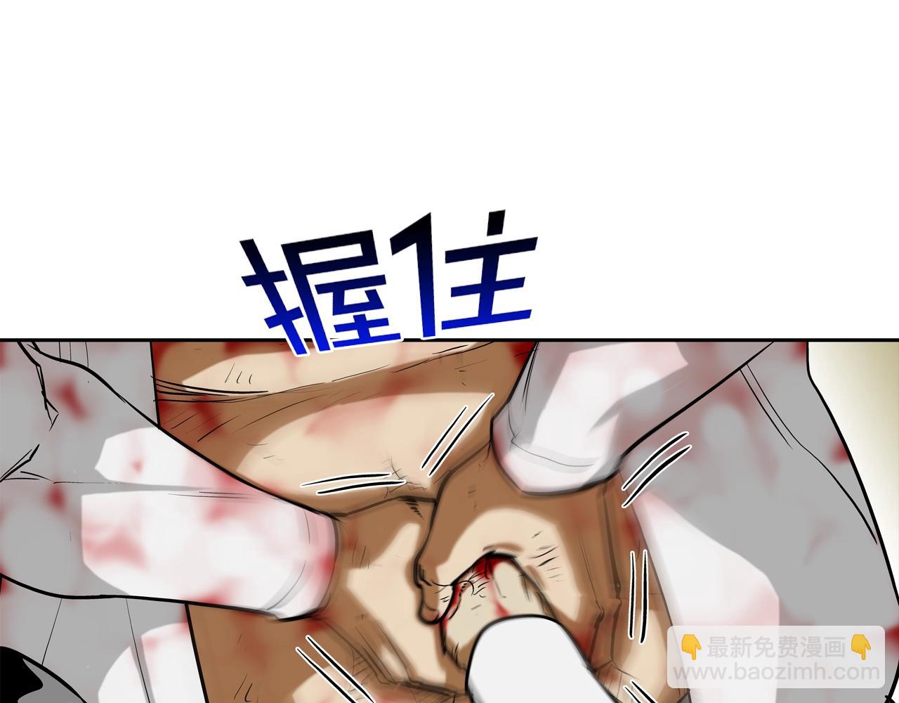 第218话 叔叔83