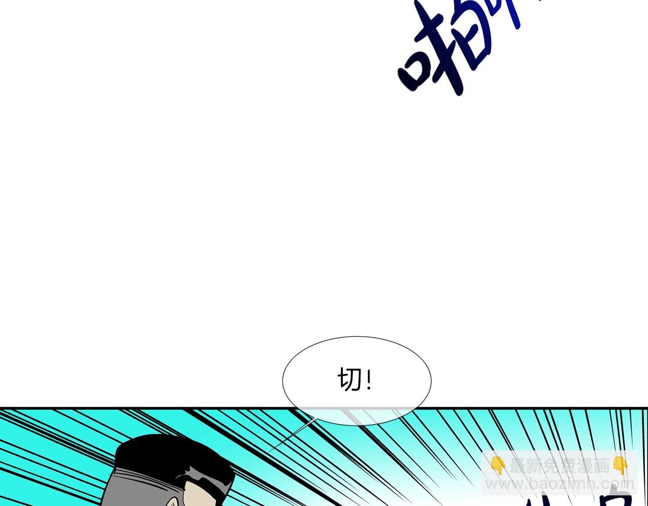 第218话 叔叔88
