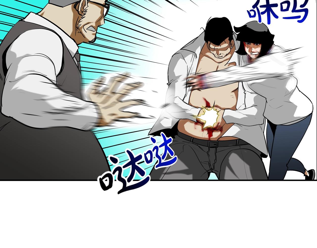 第218话 叔叔89