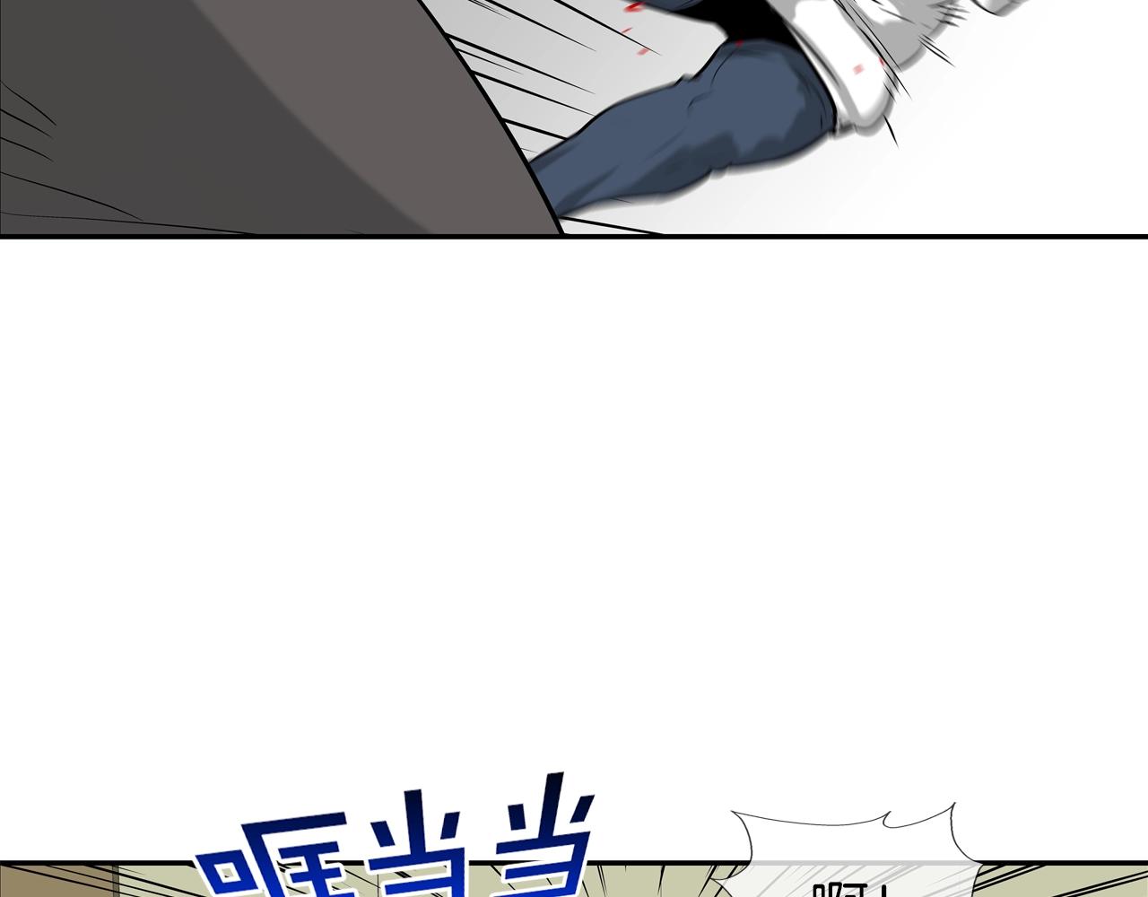 第218话 叔叔94