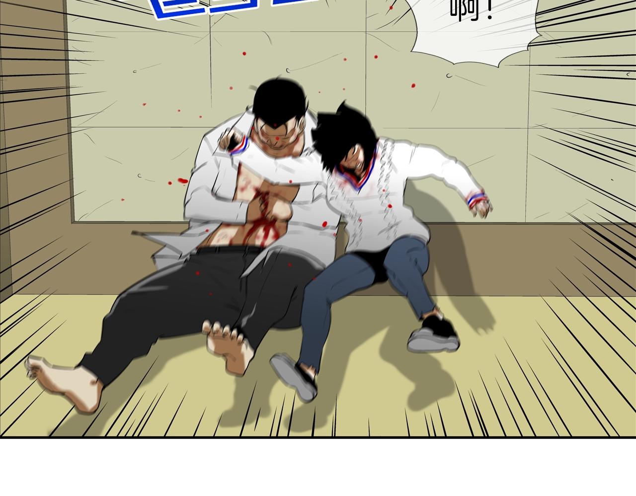 第218话 叔叔95