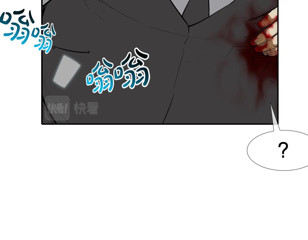 第218话 叔叔98