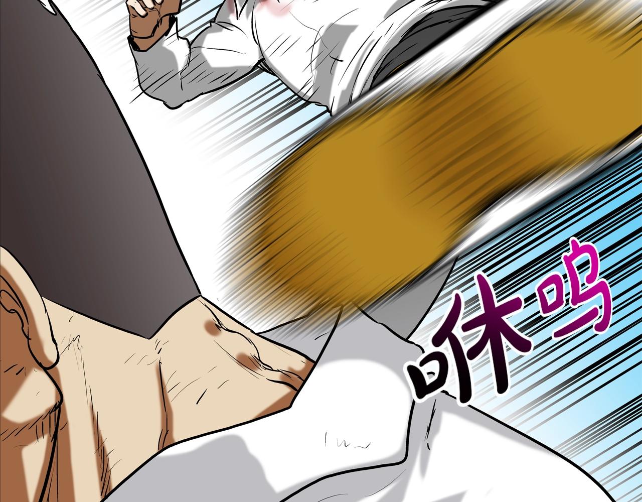 第221话 小把戏110