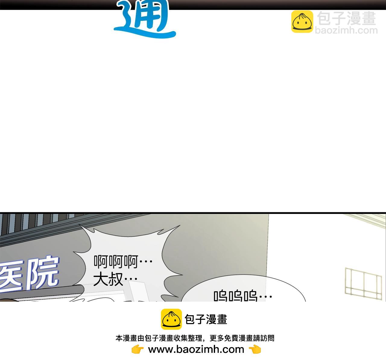 第225话 逮捕107