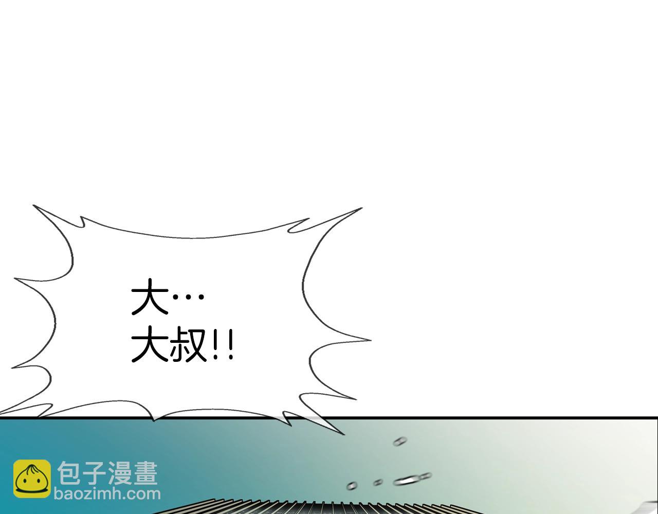 第225话 逮捕12