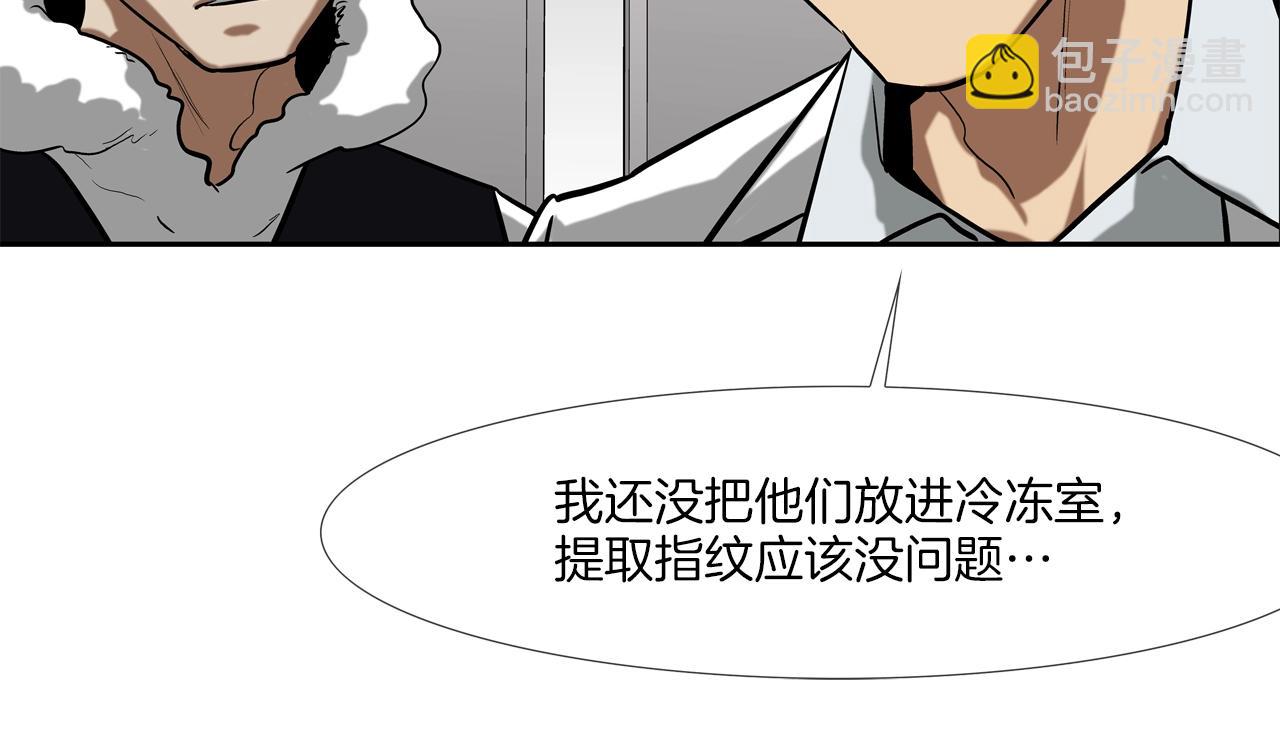 第225话 逮捕129