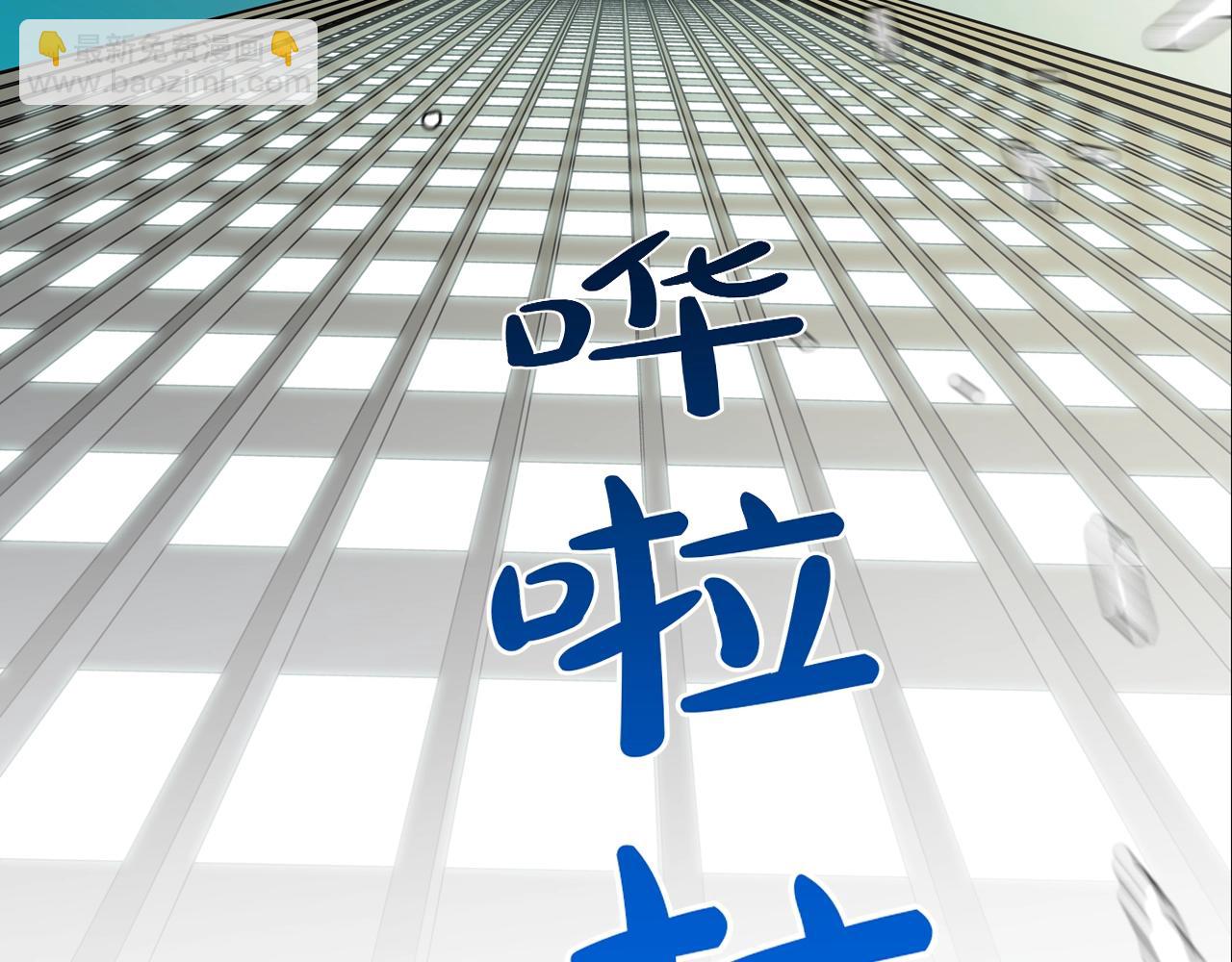 第225话 逮捕13