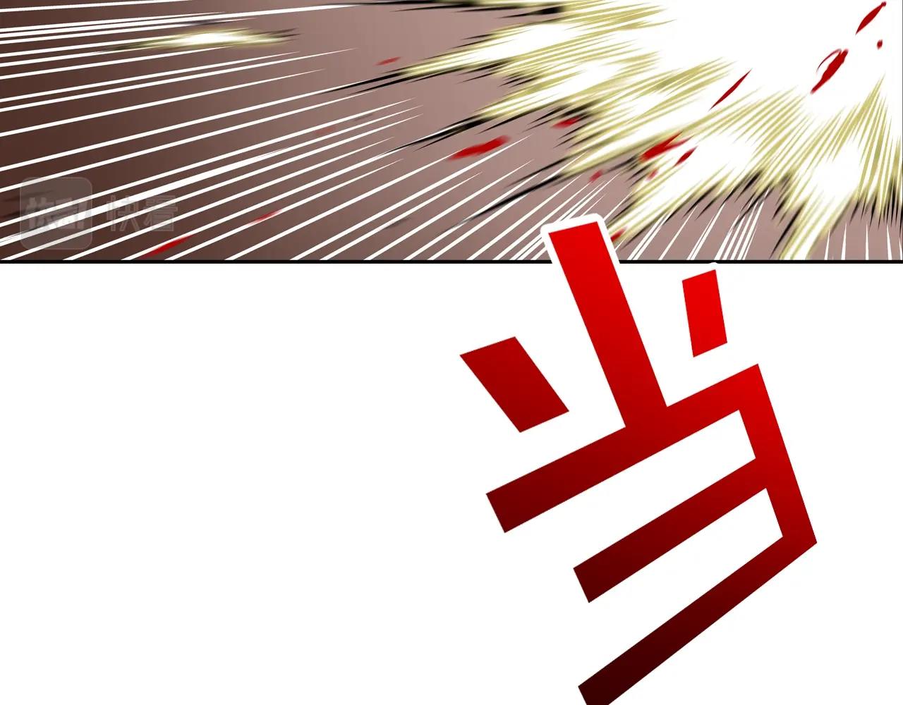 第225话 逮捕17
