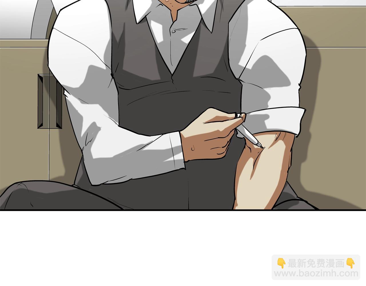 第225话 逮捕3