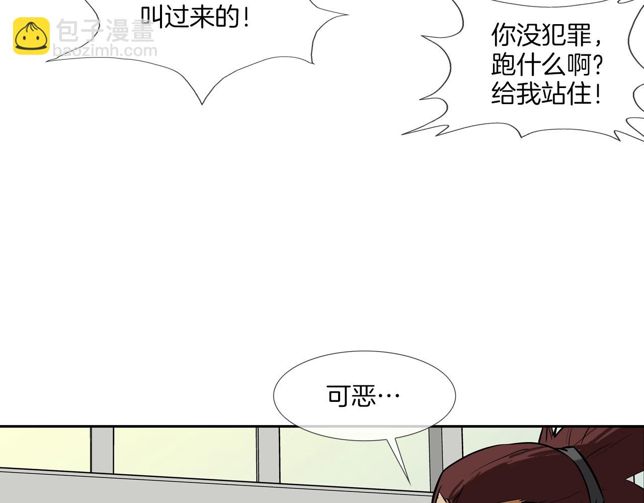 第225话 逮捕34