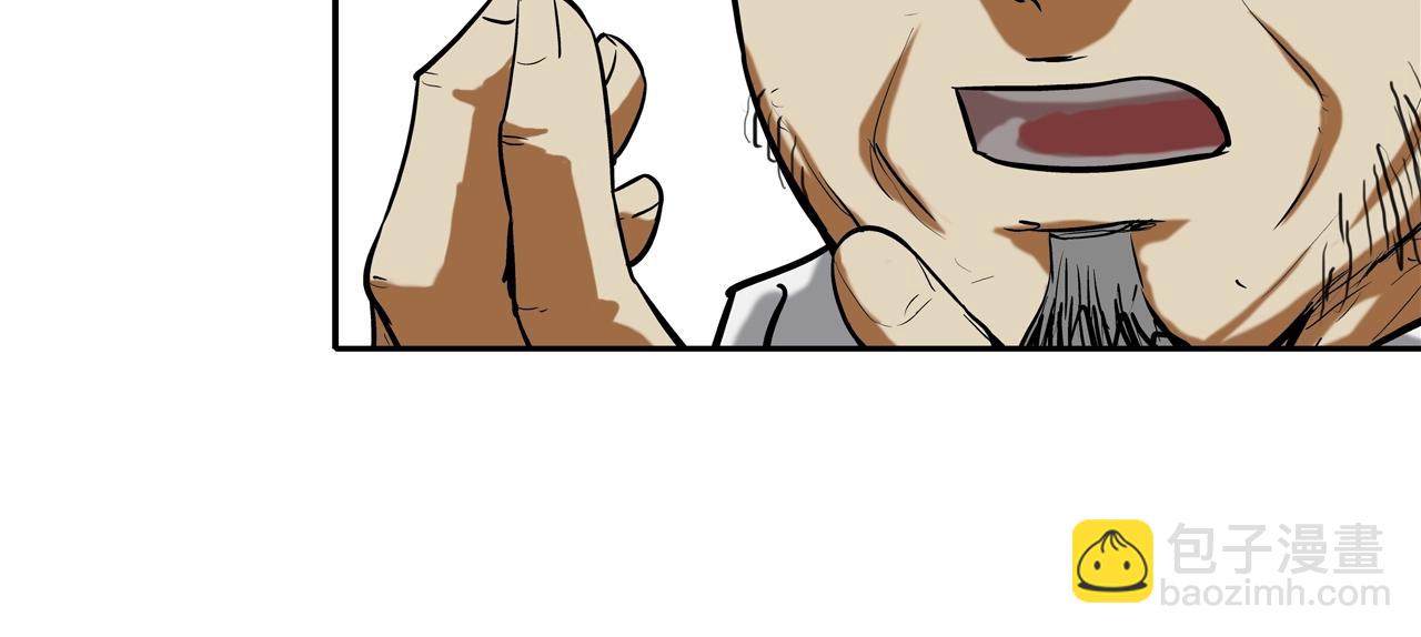 第225话 逮捕39