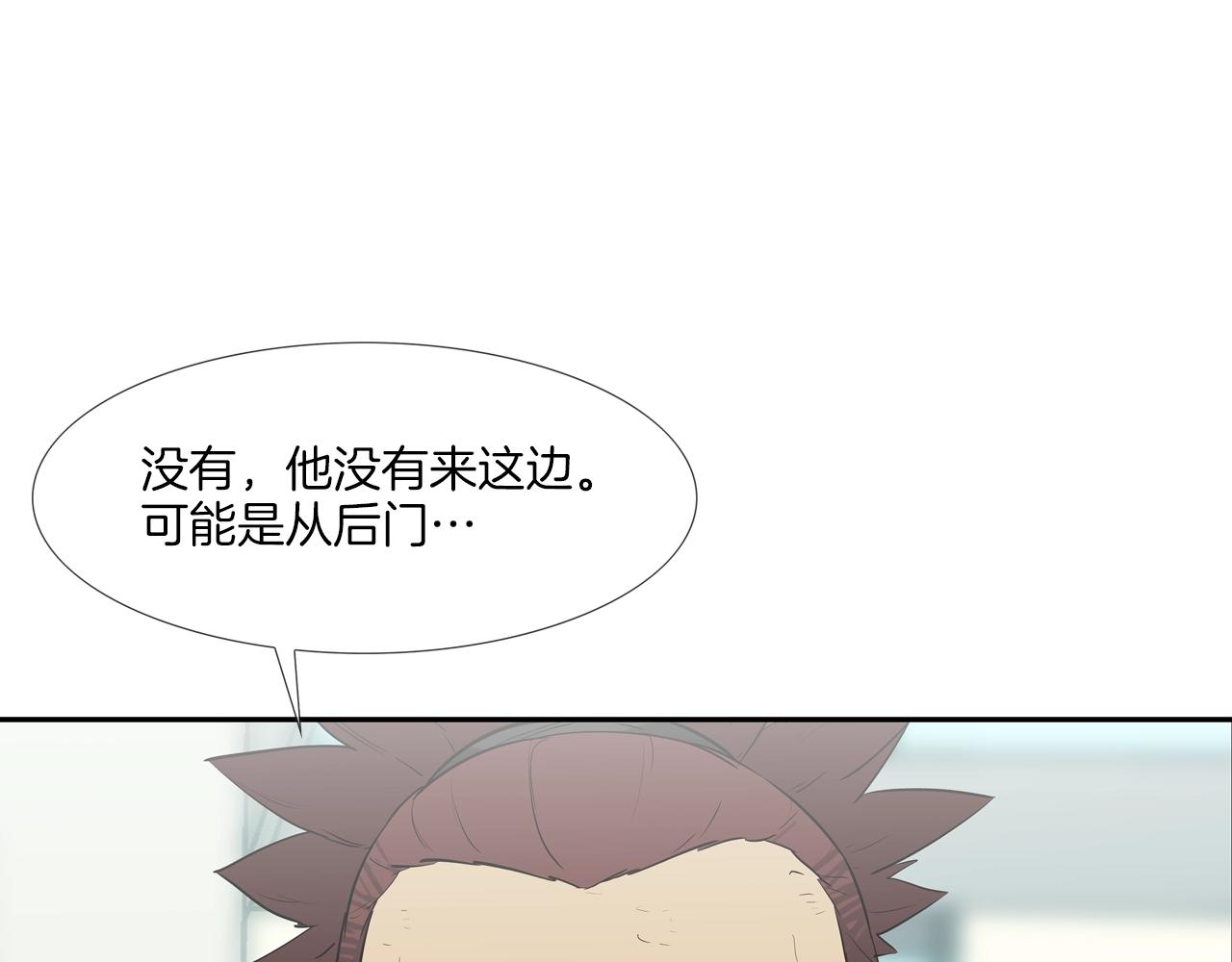 第225话 逮捕40