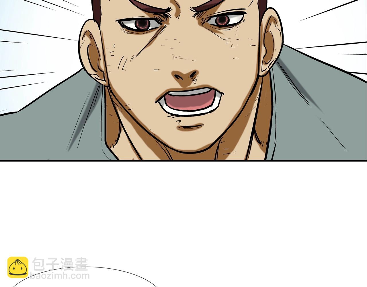 第225话 逮捕58