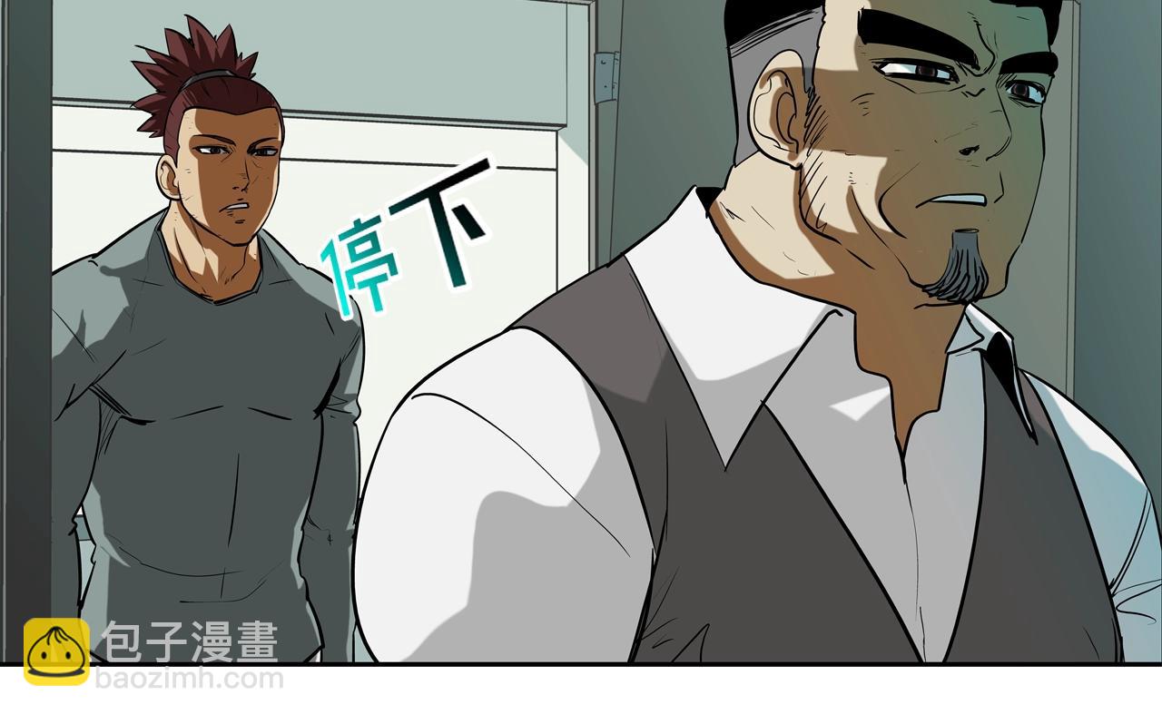 第225话 逮捕65
