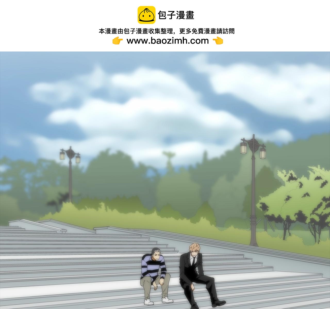 第226话 尾声1