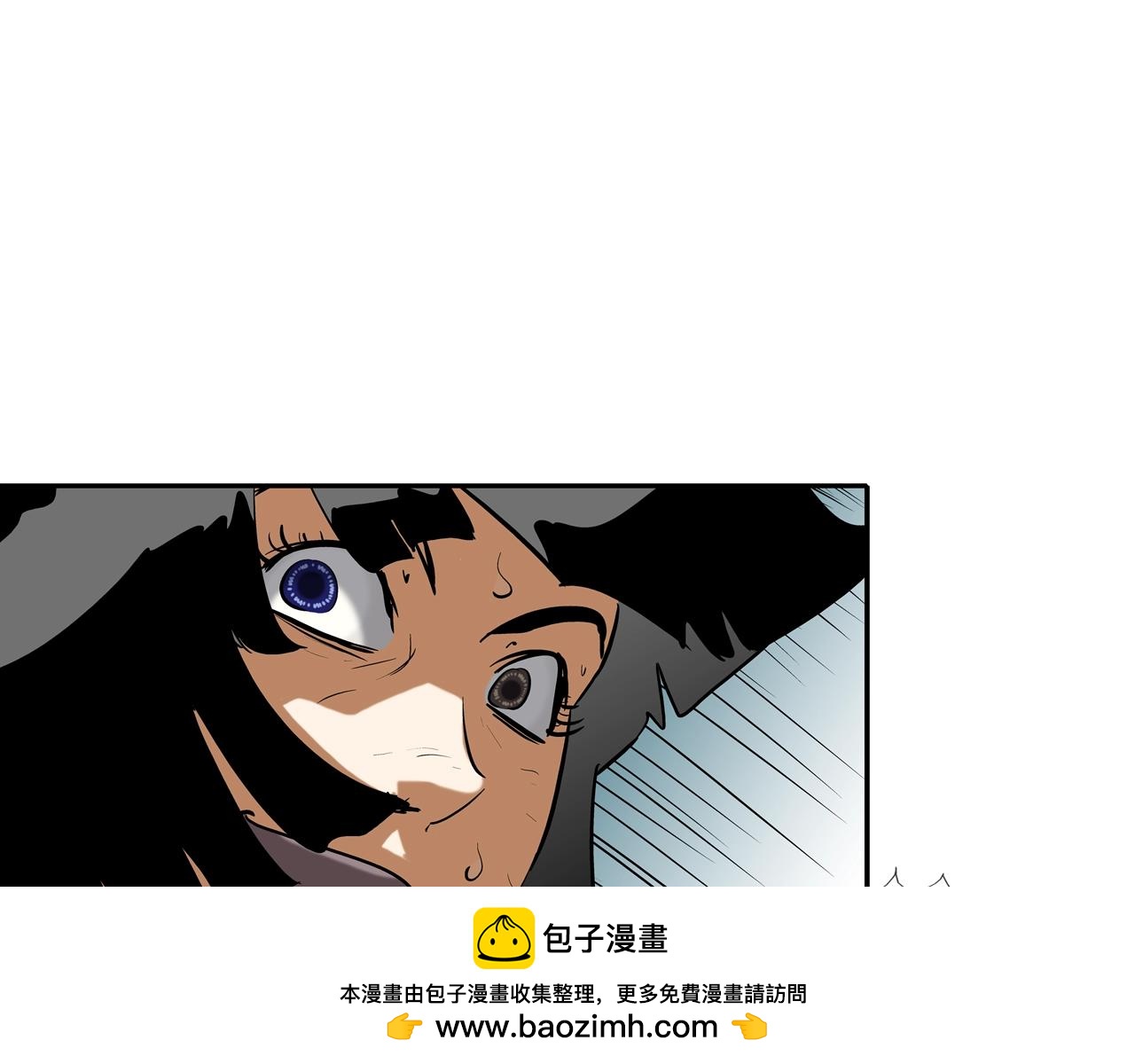第226话 尾声103