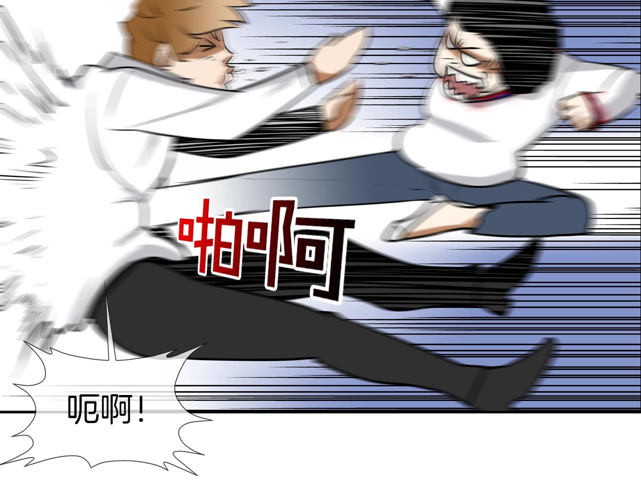 第226话 尾声111