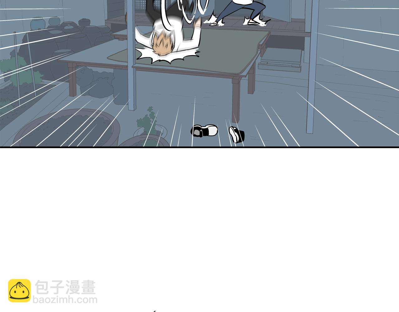 第226话 尾声113