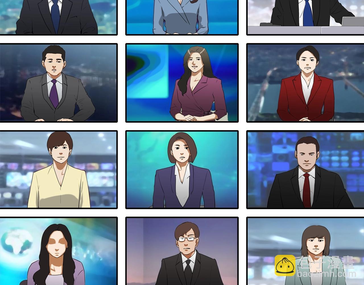 第226话 尾声132