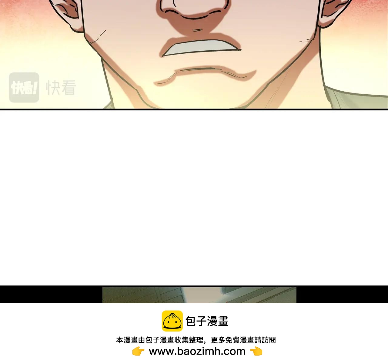 第226话 尾声161